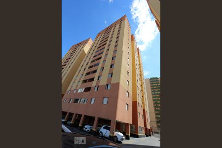 Apartamento à venda com 67m², 2 quartos e 1 vaga Apartamento à venda com 67m², 2 quartos e 1 vagaFachada do bloco