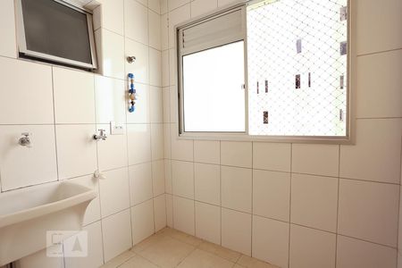 Apartamento à venda com 67m², 2 quartos e 1 vaga Apartamento à venda com 67m², 2 quartos e 1 vagaÁrea de Serviço