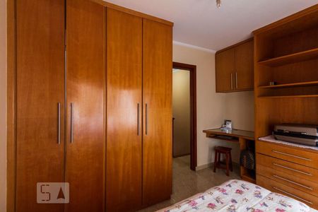 Casa à venda com 180m², 3 quartos e 1 vagaQuarto 1 - Suíte