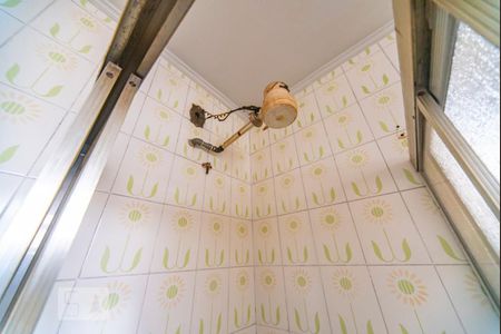 Apartamento à venda com 311m², 5 quartos e 3 vagas Apartamento à venda com 311m², 5 quartos e 3 vagasChuveiro