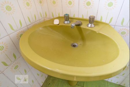 Apartamento à venda com 311m², 5 quartos e 3 vagas Apartamento à venda com 311m², 5 quartos e 3 vagasPia