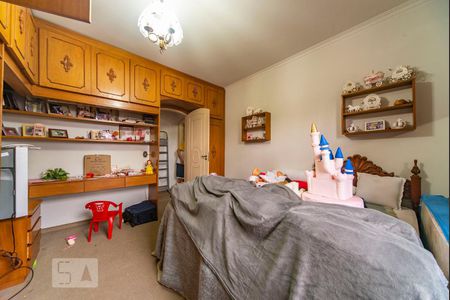 Apartamento à venda com 311m², 5 quartos e 3 vagas Apartamento à venda com 311m², 5 quartos e 3 vagasQuarto 3