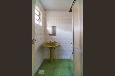 Apartamento à venda com 311m², 5 quartos e 3 vagas Apartamento à venda com 311m², 5 quartos e 3 vagasBanheiro de Serviço