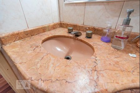 Apartamento à venda com 311m², 5 quartos e 3 vagas Apartamento à venda com 311m², 5 quartos e 3 vagasPia