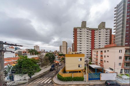 Apartamento à venda com 311m², 5 quartos e 3 vagas Apartamento à venda com 311m², 5 quartos e 3 vagasVista da Sacada do Quarto 4