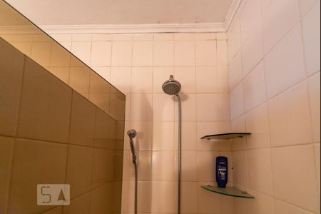 Apartamento à venda com 311m², 5 quartos e 3 vagas Apartamento à venda com 311m², 5 quartos e 3 vagasChuveiro