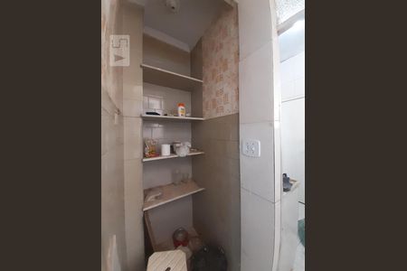 Apartamento à venda com 50m², 2 quartos e 1 vaga Apartamento à venda com 50m², 2 quartos e 1 vagaÁrea de Serviço