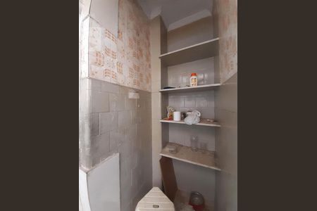 Apartamento à venda com 50m², 2 quartos e 1 vaga Apartamento à venda com 50m², 2 quartos e 1 vagaÁrea de Serviço