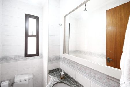Apartamento à venda com 156m², 4 quartos e 2 vagas Apartamento à venda com 156m², 4 quartos e 2 vagasLavabo