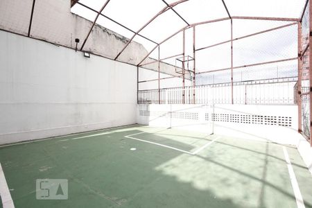 Apartamento à venda com 156m², 4 quartos e 2 vagas Apartamento à venda com 156m², 4 quartos e 2 vagasQuadra