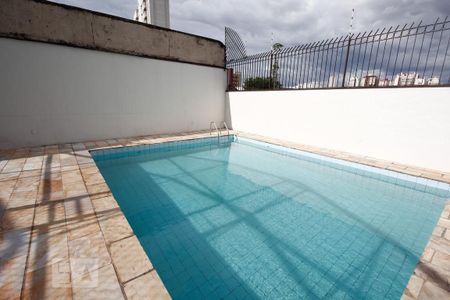 Apartamento à venda com 156m², 4 quartos e 2 vagas Apartamento à venda com 156m², 4 quartos e 2 vagasPiscina