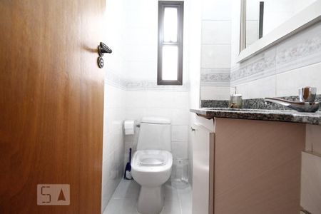 Apartamento à venda com 156m², 4 quartos e 2 vagas Apartamento à venda com 156m², 4 quartos e 2 vagasLavabo