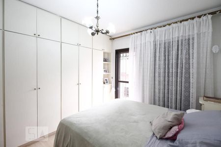 Apartamento à venda com 156m², 4 quartos e 2 vagas Apartamento à venda com 156m², 4 quartos e 2 vagasQuarto 4