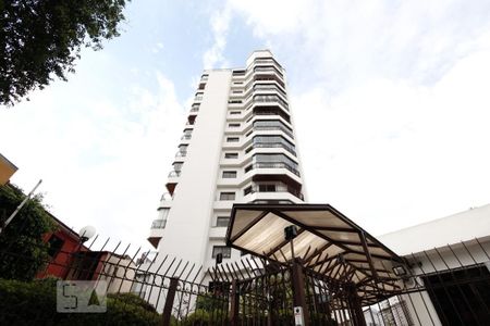 Apartamento à venda com 156m², 4 quartos e 2 vagas Apartamento à venda com 156m², 4 quartos e 2 vagasFachada do Prédio