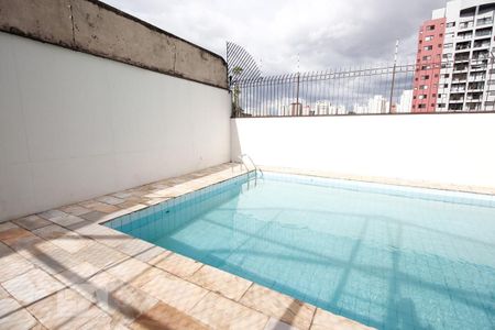 Apartamento à venda com 156m², 4 quartos e 2 vagas Apartamento à venda com 156m², 4 quartos e 2 vagasPiscina