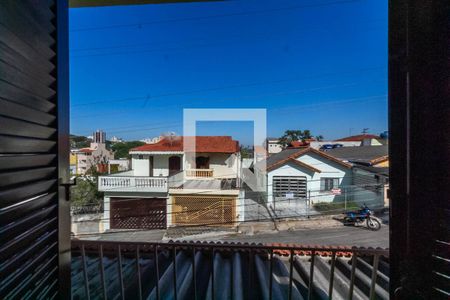 Casa à venda com 173m², 2 quartos e 2 vagas Casa à venda com 173m², 2 quartos e 2 vagasVista do Quarto 1