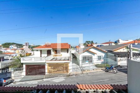 Casa à venda com 173m², 2 quartos e 2 vagas Casa à venda com 173m², 2 quartos e 2 vagasVista da Varanda do Quarto 1