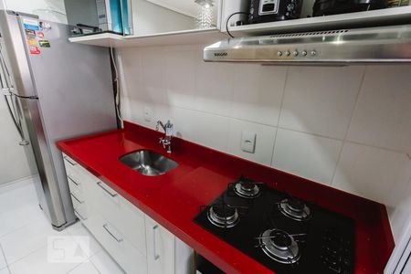Apartamento para alugar com 33m², 1 quarto e sem vaga Apartamento para alugar com 33m², 1 quarto e sem vagaCozinha