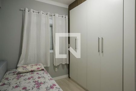 Apartamento à venda com 103m², 3 quartos e 3 vagasQuarto 1