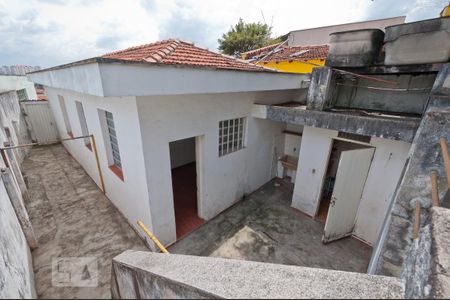 Casa à venda com 70m², 1 quarto e sem vaga Casa à venda com 70m², 1 quarto e sem vagaQuintal