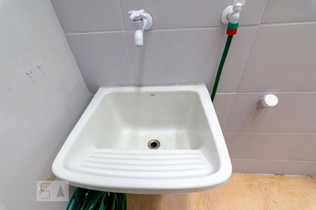 Apartamento à venda com 74m², 2 quartos e 2 vagas Apartamento à venda com 74m², 2 quartos e 2 vagasÁrea de Serviço