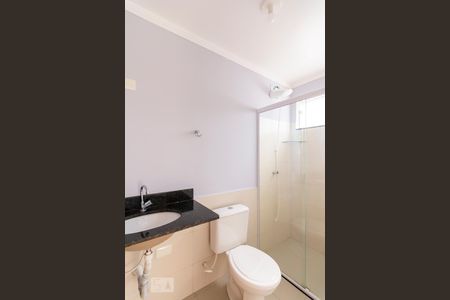 Apartamento à venda com 74m², 2 quartos e 2 vagas Apartamento à venda com 74m², 2 quartos e 2 vagasSuíte 1