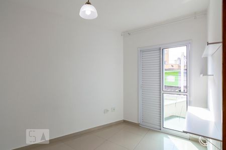Apartamento à venda com 74m², 2 quartos e 2 vagas Apartamento à venda com 74m², 2 quartos e 2 vagasSuíte 2