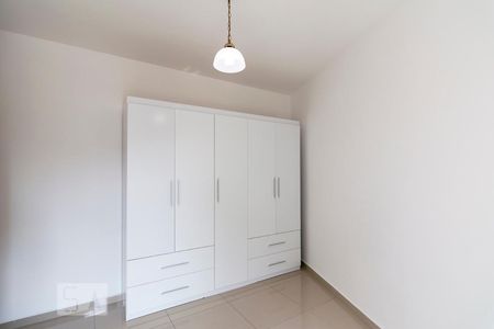 Apartamento à venda com 74m², 2 quartos e 2 vagas Apartamento à venda com 74m², 2 quartos e 2 vagasSuíte 2