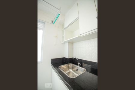 Apartamento à venda com 41m², 2 quartos e 1 vaga Apartamento à venda com 41m², 2 quartos e 1 vagalavanderia