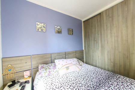 Quarto 1 de apartamento para alugar com 2 quartos, 50m² em Centro, Guarulhos