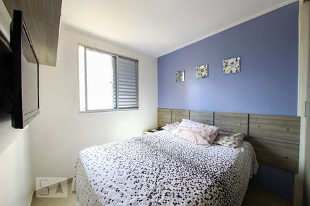 Quarto 1 de apartamento para alugar com 2 quartos, 50m² em Centro, Guarulhos