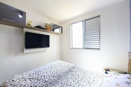 Quarto 1 de apartamento para alugar com 2 quartos, 50m² em Centro, Guarulhos
