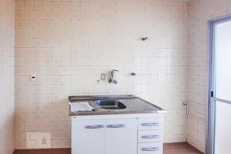 Apartamento à venda com 60m², 1 quarto e 1 vaga Apartamento à venda com 60m², 1 quarto e 1 vagaCozinha