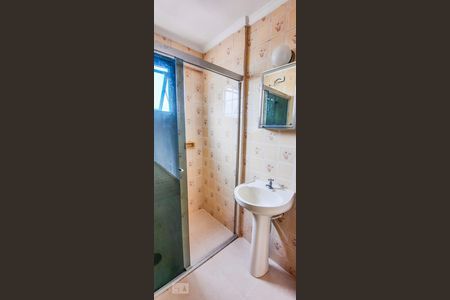 Apartamento à venda com 60m², 1 quarto e 1 vaga Apartamento à venda com 60m², 1 quarto e 1 vagaBanheiro