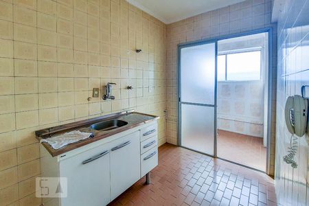 Apartamento à venda com 60m², 1 quarto e 1 vaga Apartamento à venda com 60m², 1 quarto e 1 vagaCozinha