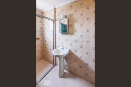 Apartamento à venda com 60m², 1 quarto e 1 vaga Apartamento à venda com 60m², 1 quarto e 1 vagaBanheiro