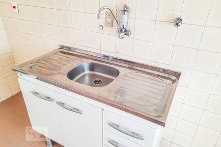 Apartamento à venda com 60m², 1 quarto e 1 vaga Apartamento à venda com 60m², 1 quarto e 1 vagaCozinha