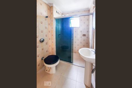 Apartamento à venda com 60m², 1 quarto e 1 vaga Apartamento à venda com 60m², 1 quarto e 1 vagaBanheiro