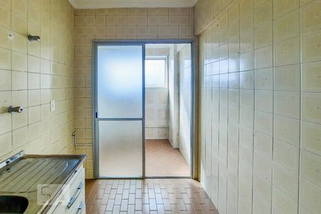 Apartamento à venda com 60m², 1 quarto e 1 vaga Apartamento à venda com 60m², 1 quarto e 1 vagaCozinha