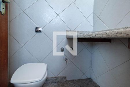 Apartamento à venda com 250m², 4 quartos e 1 vaga Apartamento à venda com 250m², 4 quartos e 1 vagaBanheiro da suíte 2