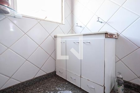 Apartamento à venda com 250m², 4 quartos e 1 vaga Apartamento à venda com 250m², 4 quartos e 1 vagaÁrea de serviço
