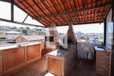 Apartamento à venda com 250m², 4 quartos e 1 vaga Apartamento à venda com 250m², 4 quartos e 1 vagaTerraço