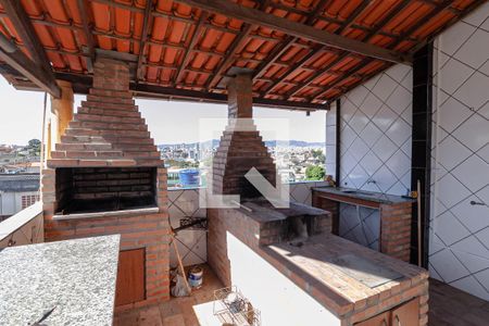 Apartamento à venda com 250m², 4 quartos e 1 vaga Apartamento à venda com 250m², 4 quartos e 1 vagaTerraço