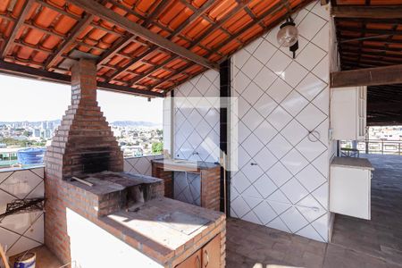 Apartamento à venda com 250m², 4 quartos e 1 vaga Apartamento à venda com 250m², 4 quartos e 1 vagaTerraço