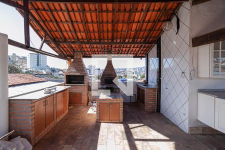 Apartamento à venda com 250m², 4 quartos e 1 vaga Apartamento à venda com 250m², 4 quartos e 1 vagaTerraço