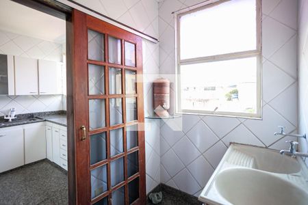 Apartamento à venda com 250m², 4 quartos e 1 vaga Apartamento à venda com 250m², 4 quartos e 1 vagaÁrea de serviço