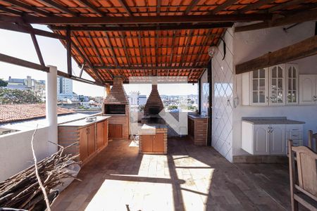 Apartamento à venda com 250m², 4 quartos e 1 vaga Apartamento à venda com 250m², 4 quartos e 1 vagaTerraço