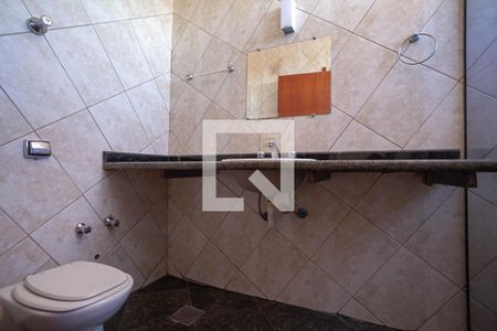 Apartamento à venda com 250m², 4 quartos e 1 vaga Apartamento à venda com 250m², 4 quartos e 1 vagaBanheiro da suíte 4