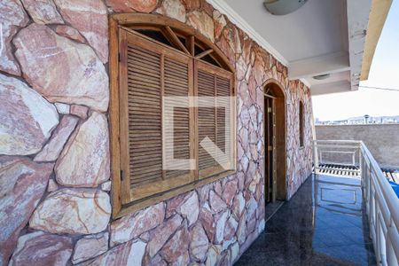 Apartamento à venda com 250m², 4 quartos e 1 vaga Apartamento à venda com 250m², 4 quartos e 1 vagaVaranda da sala 2