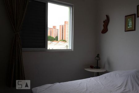Apartamento à venda com 75m², 2 quartos e sem vagaQuarto 1